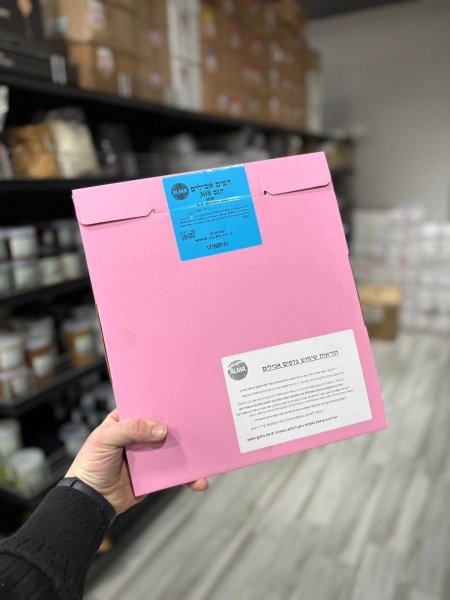 ورق سكر للطباعة